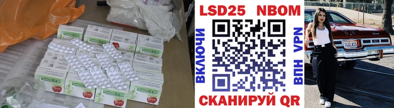 Лсд 25 экстази кислота Среднеуральск
