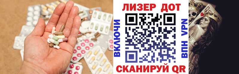 где купить наркотик  Среднеуральск  LSD-25 экстази ecstasy 