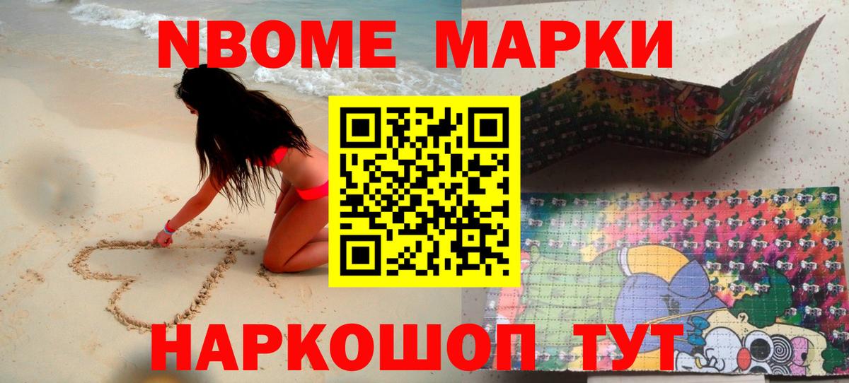 LSD-25 экстази кислота  кракен вход  Среднеуральск  Вход с VPN  ЛСД экстази ecstasy 