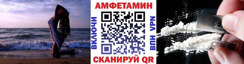 Метамфетамин кристалл  Среднеуральск 