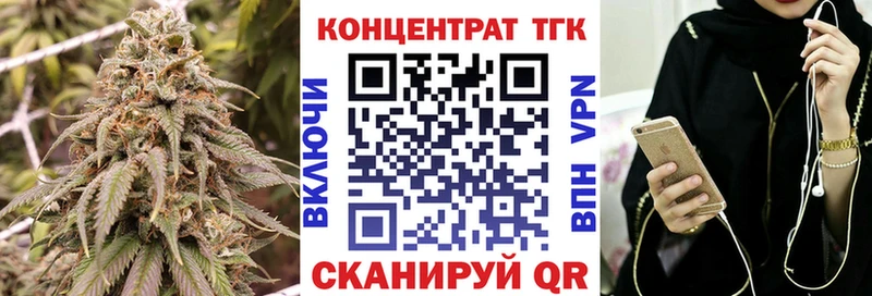 Дистиллят ТГК гашишное масло  Среднеуральск 