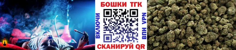 как найти   МЕГА вход  Каннабис конопля  Среднеуральск 