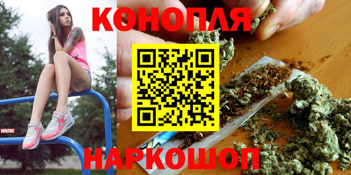 Марихуана VHQ Среднеуральск